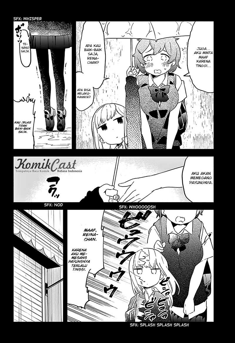 Aharen-san wa Hakarenai Chapter 13