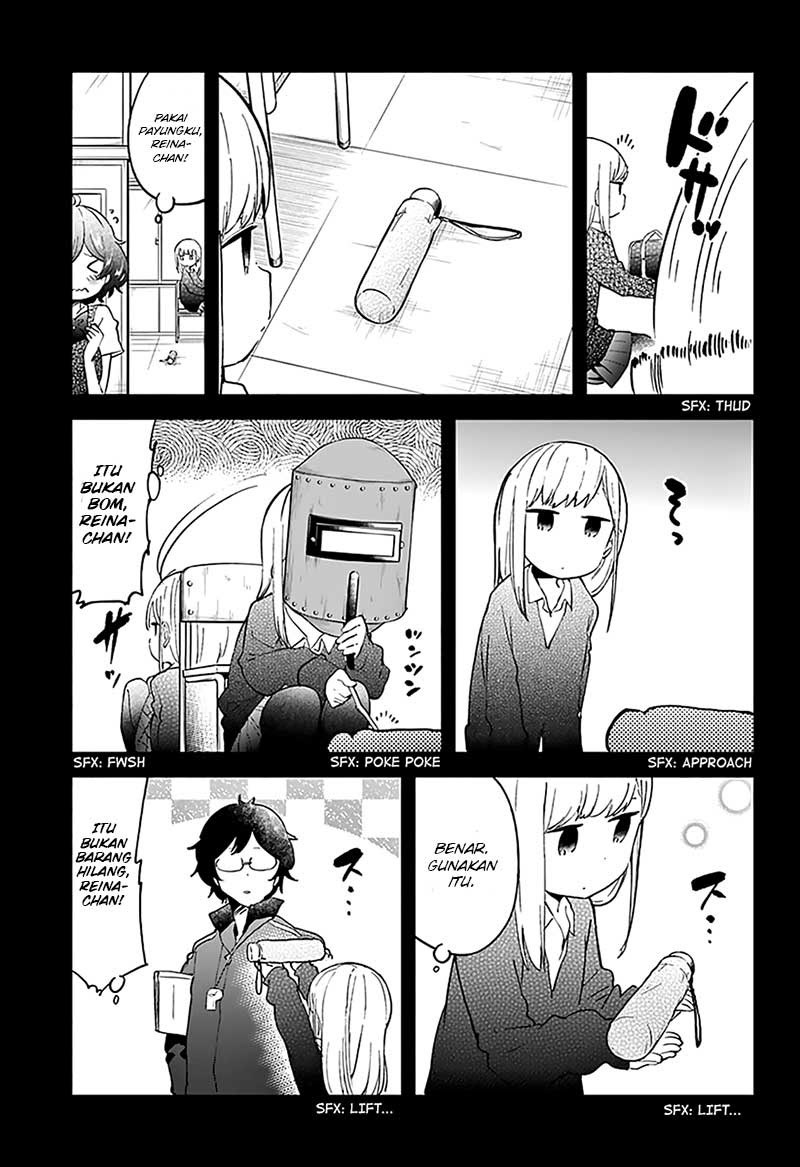 Aharen-san wa Hakarenai Chapter 13