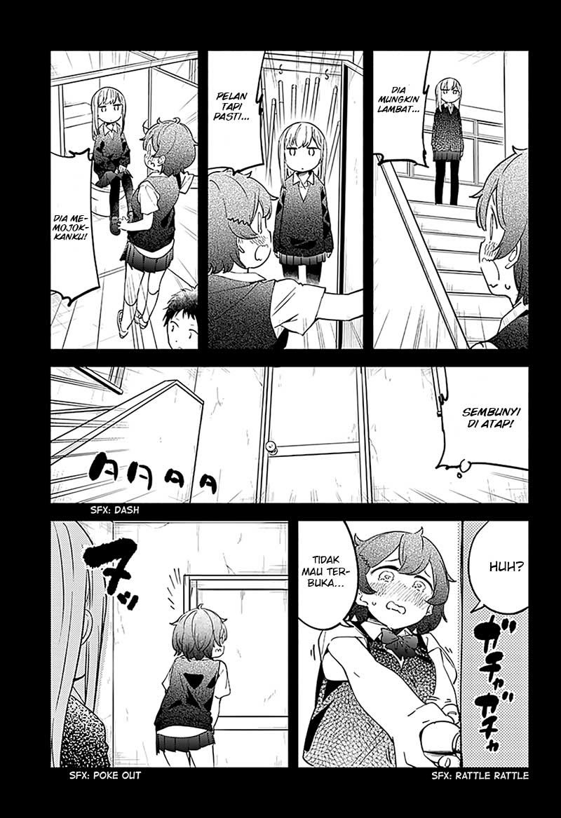 Aharen-san wa Hakarenai Chapter 13