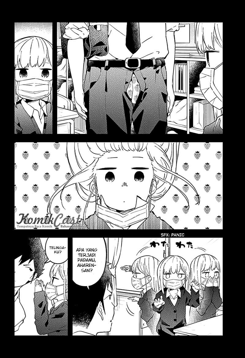 Aharen-san wa Hakarenai Chapter 14