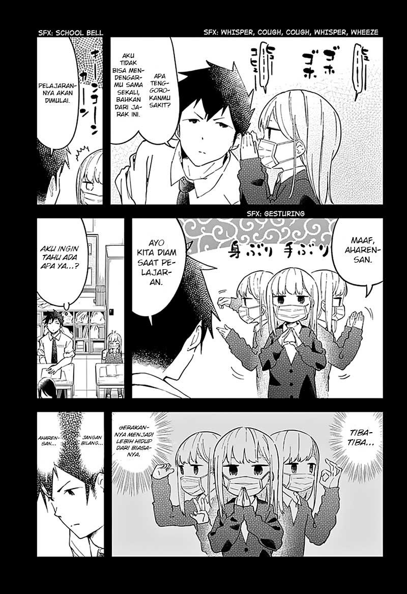 Aharen-san wa Hakarenai Chapter 14