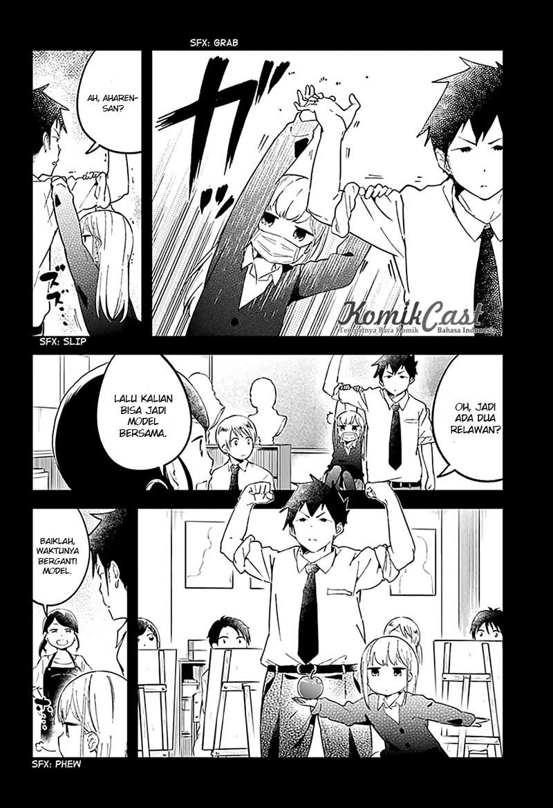 Aharen-san wa Hakarenai Chapter 14