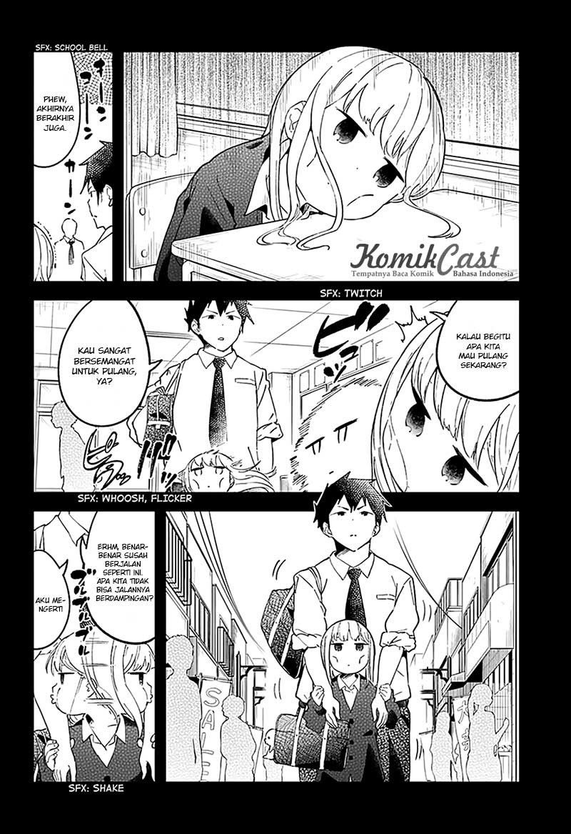 Aharen-san wa Hakarenai Chapter 14