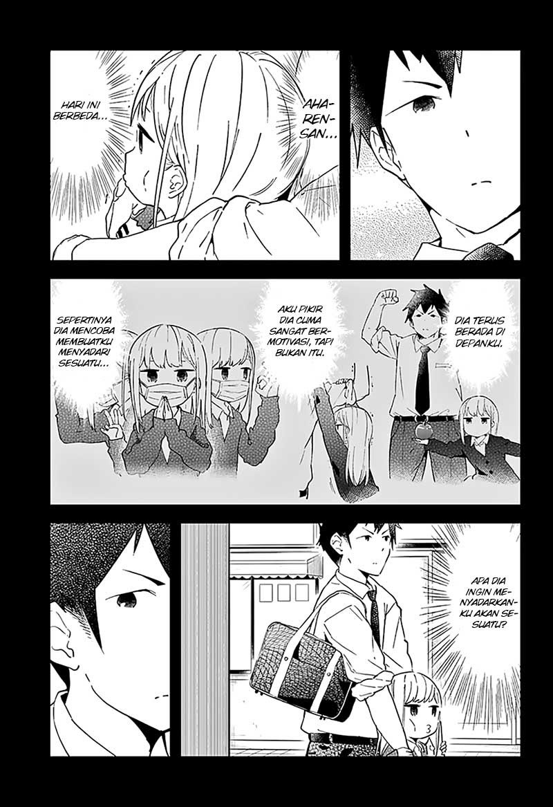 Aharen-san wa Hakarenai Chapter 14