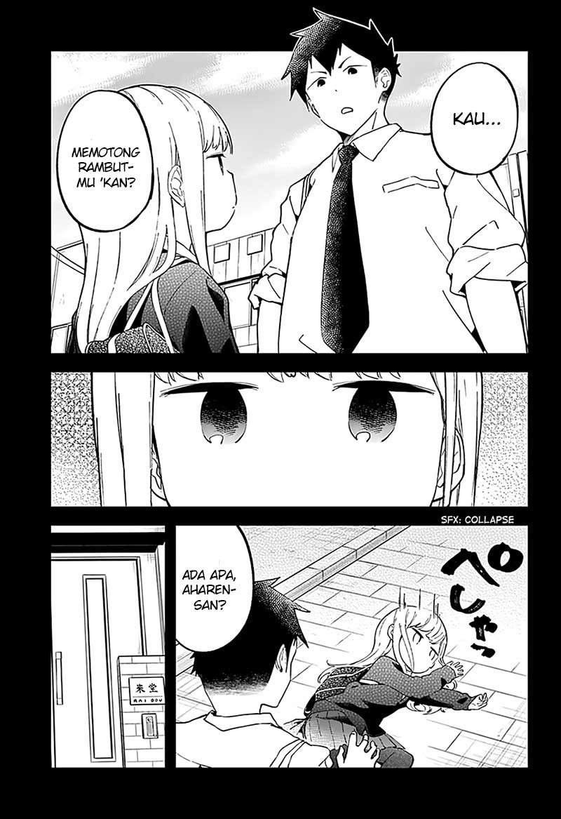 Aharen-san wa Hakarenai Chapter 14