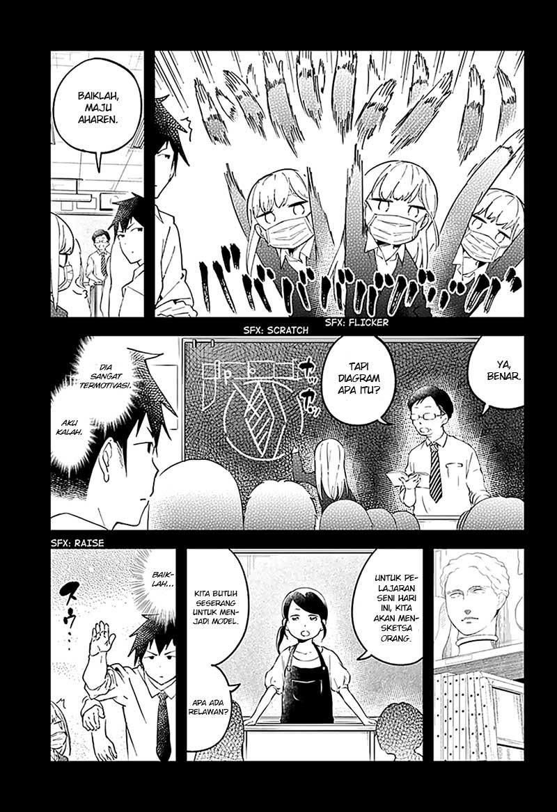 Aharen-san wa Hakarenai Chapter 14