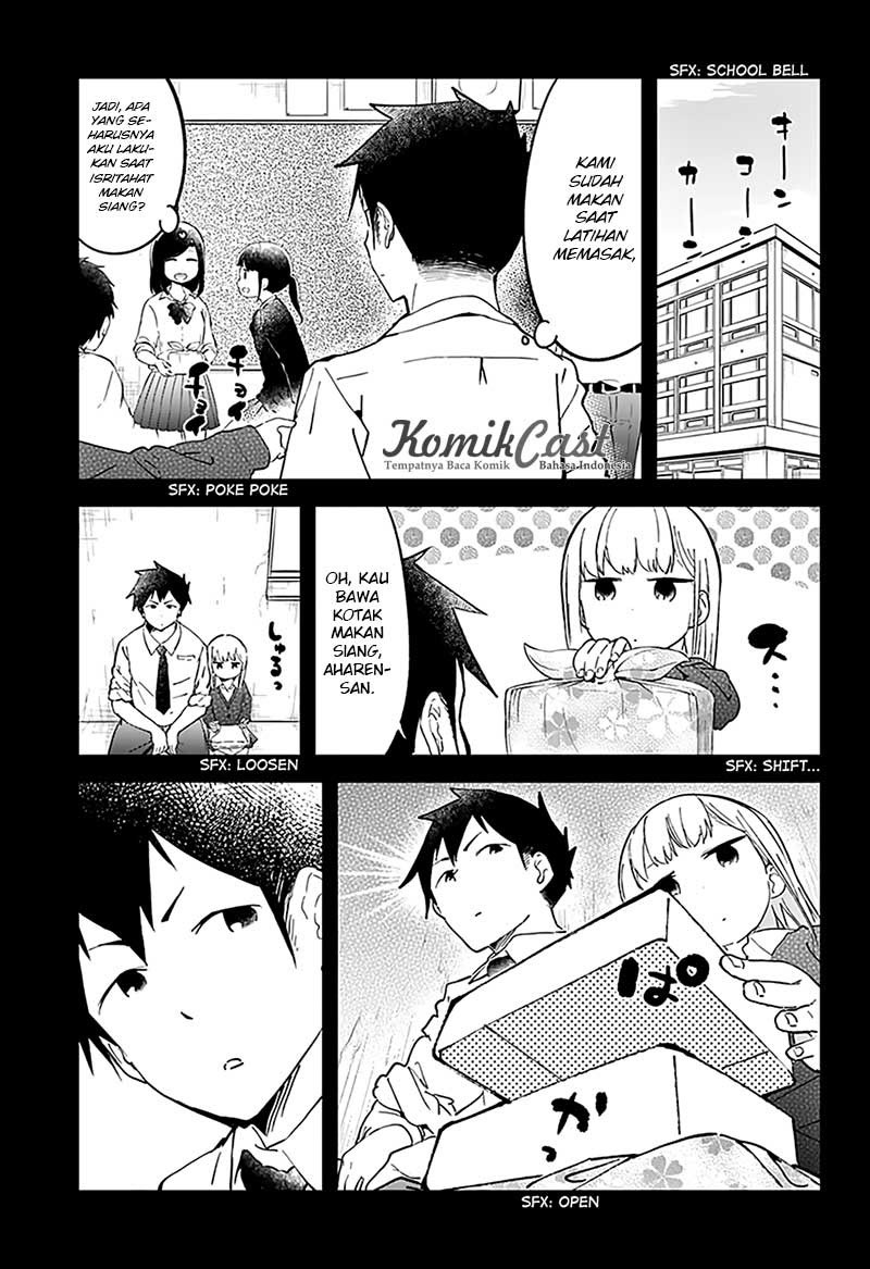 Aharen-san wa Hakarenai Chapter 15