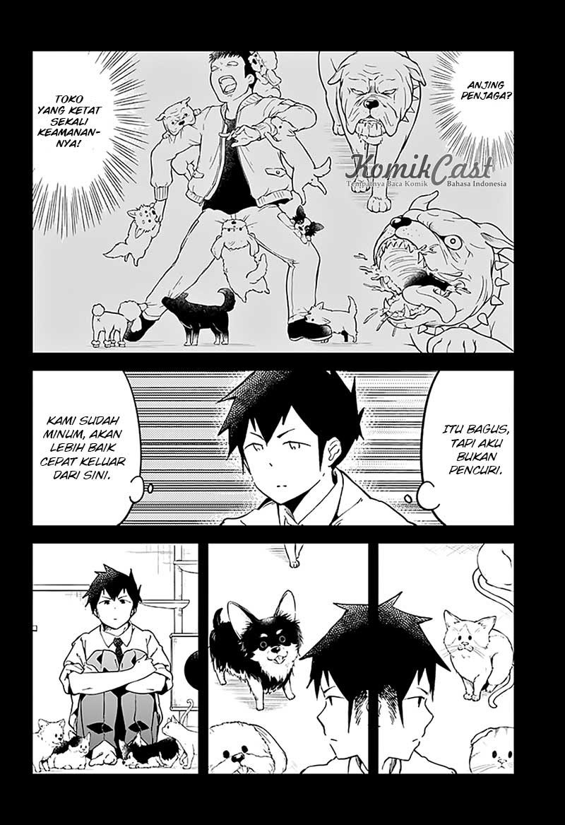 Aharen-san wa Hakarenai Chapter 17