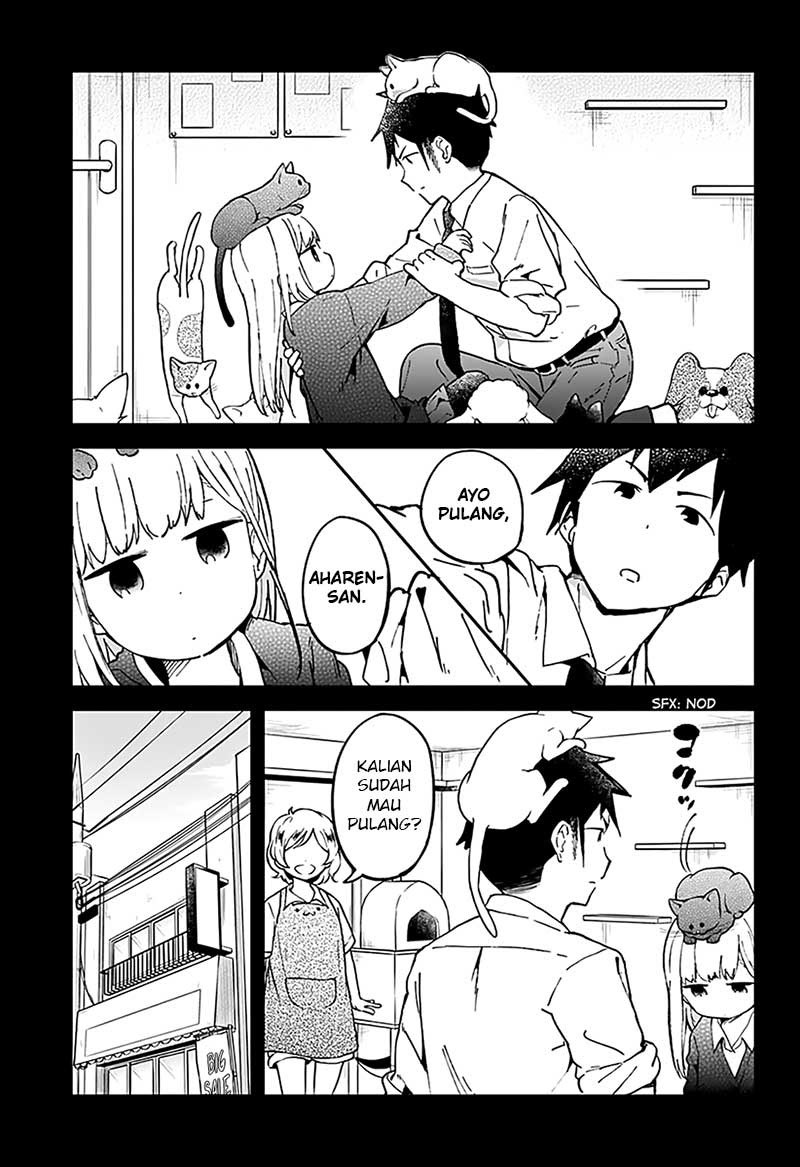 Aharen-san wa Hakarenai Chapter 17