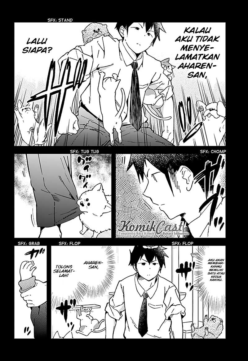 Aharen-san wa Hakarenai Chapter 17