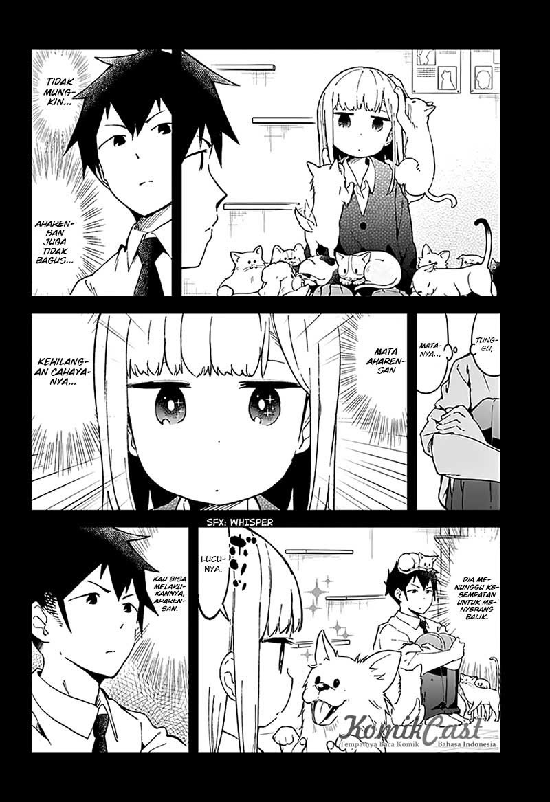 Aharen-san wa Hakarenai Chapter 17