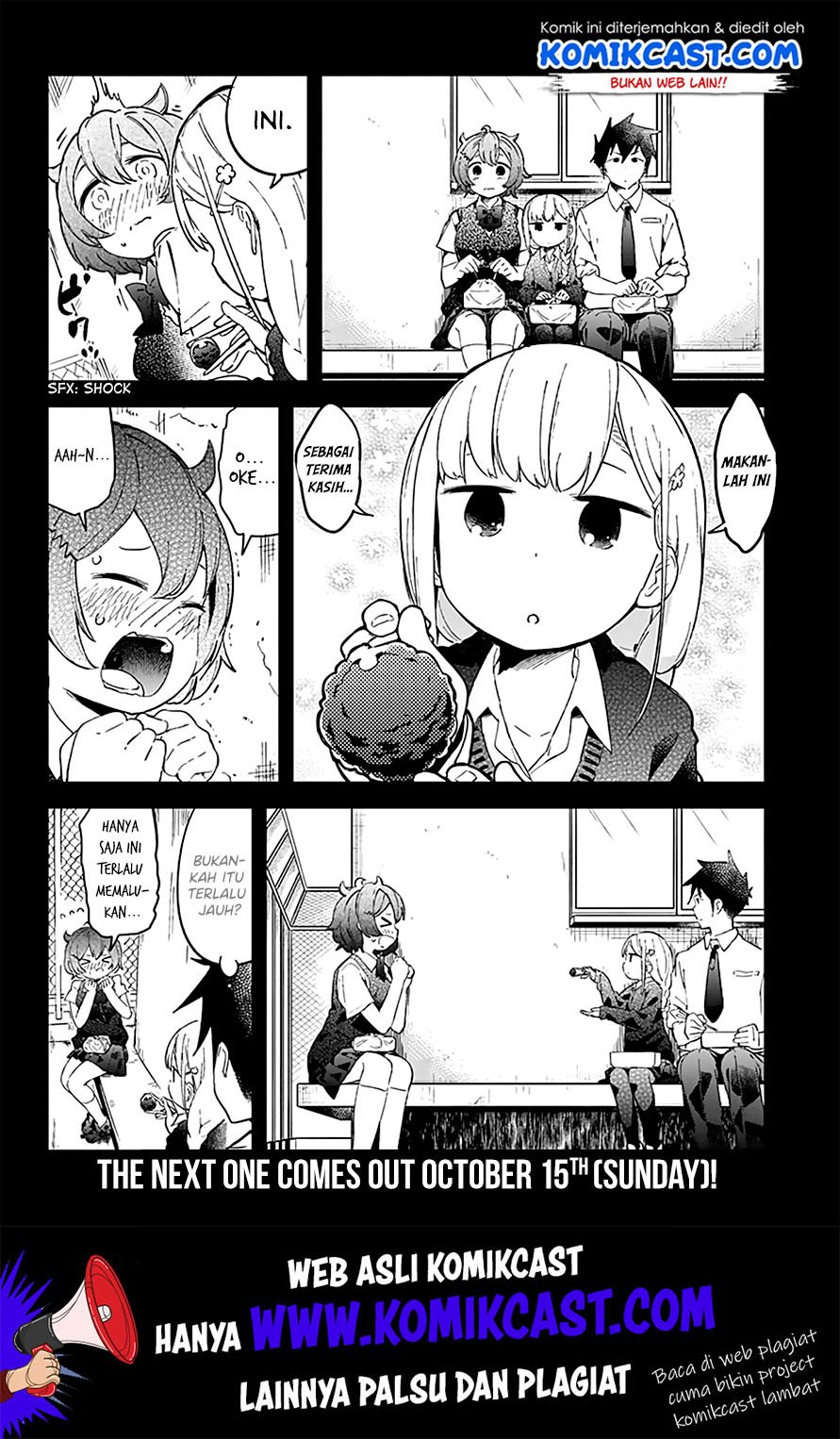 Aharen-san wa Hakarenai Chapter 20