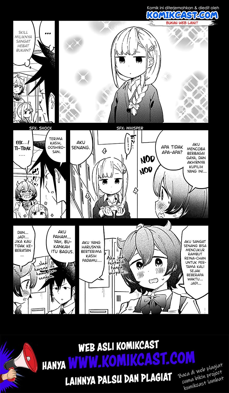 Aharen-san wa Hakarenai Chapter 20