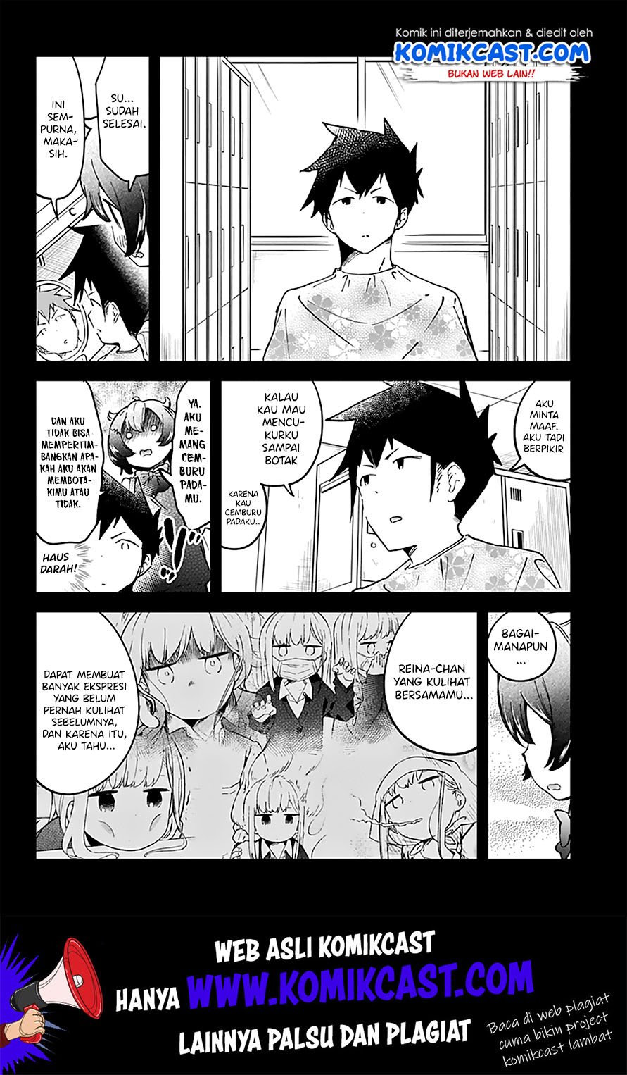 Aharen-san wa Hakarenai Chapter 20