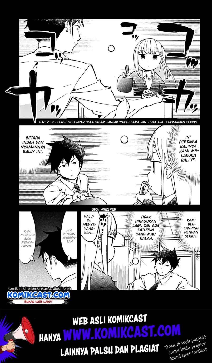 Aharen-san wa Hakarenai Chapter 21