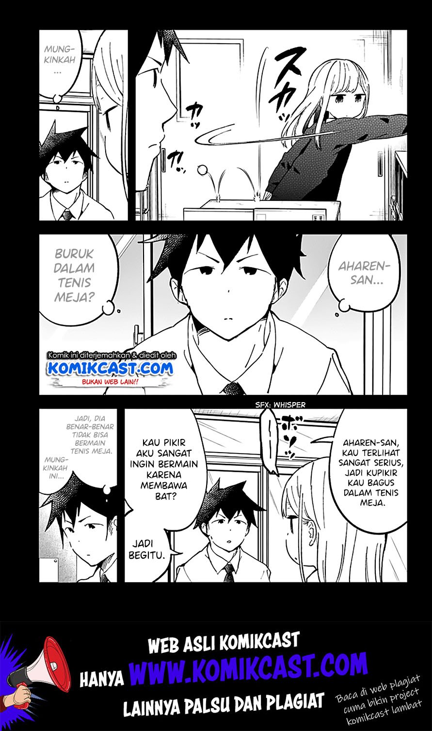 Aharen-san wa Hakarenai Chapter 21