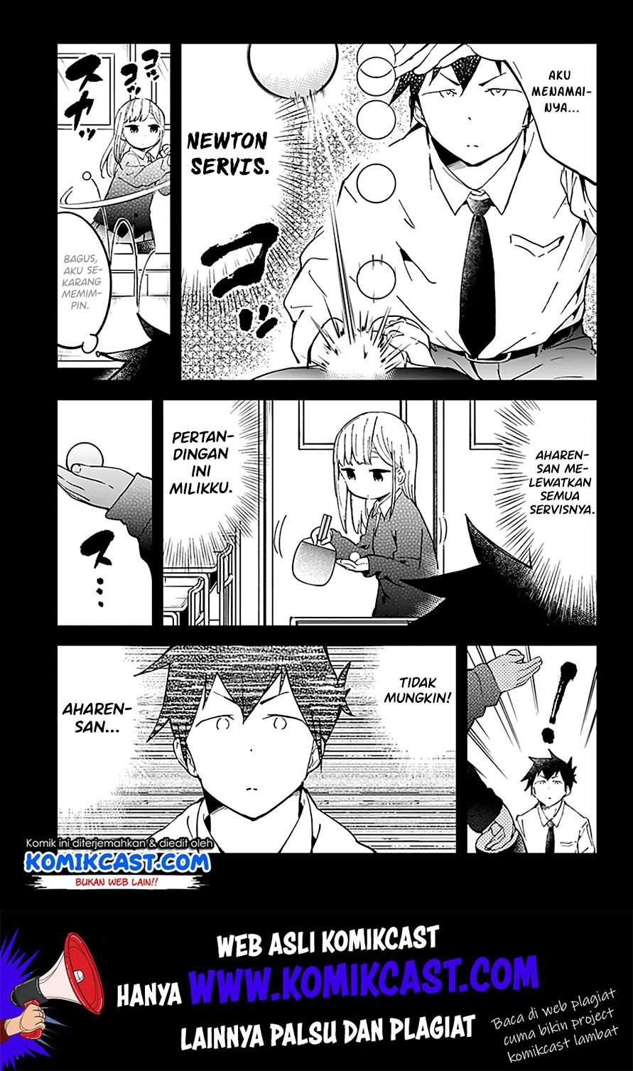 Aharen-san wa Hakarenai Chapter 21