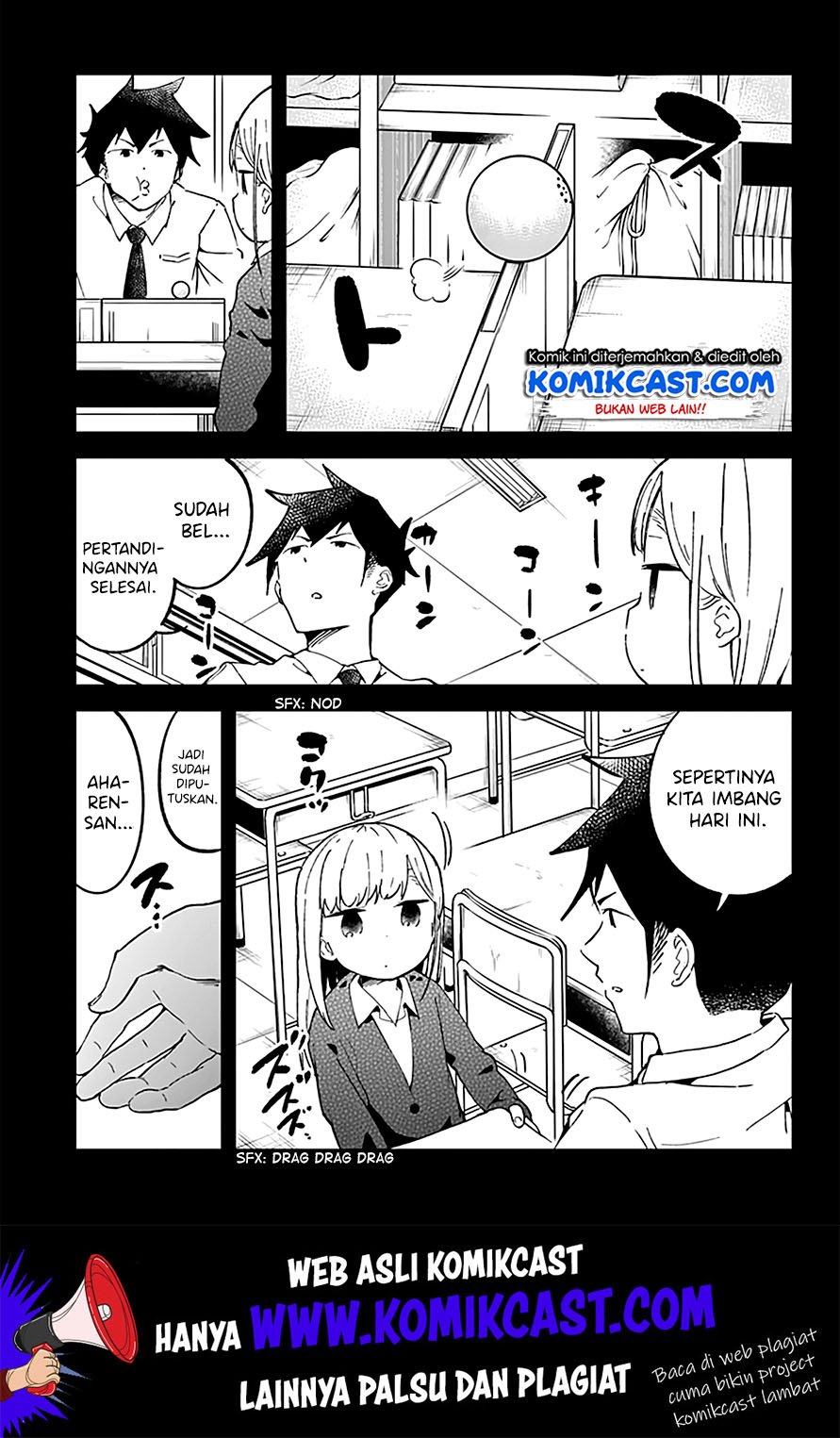 Aharen-san wa Hakarenai Chapter 21