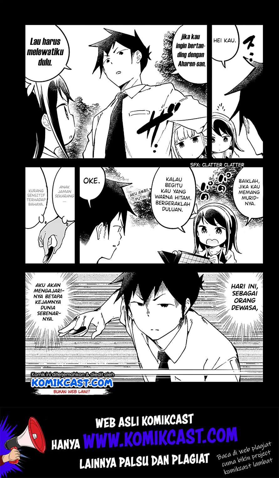 Aharen-san wa Hakarenai Chapter 22