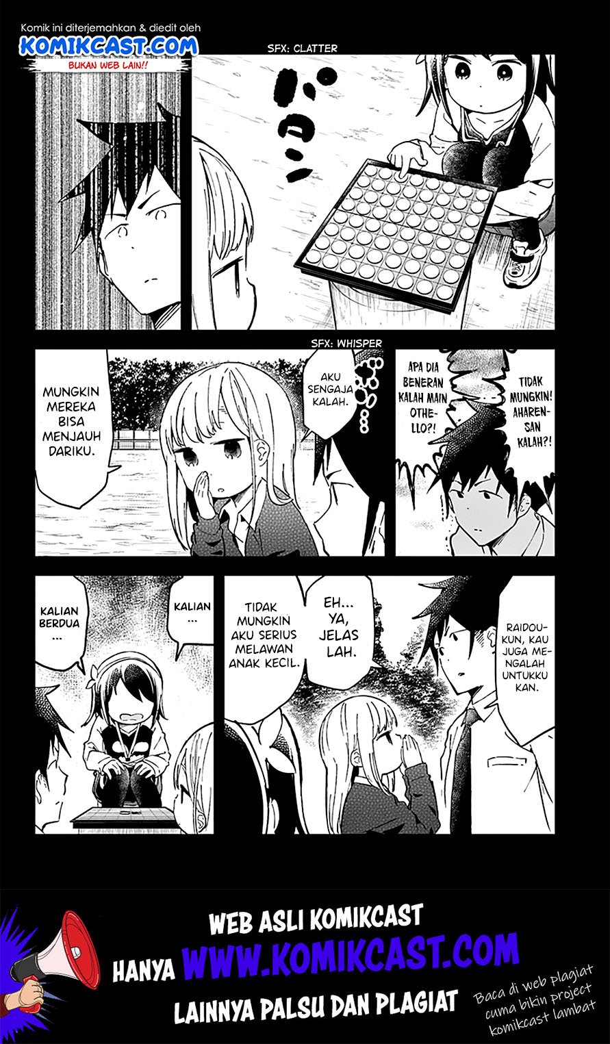 Aharen-san wa Hakarenai Chapter 22