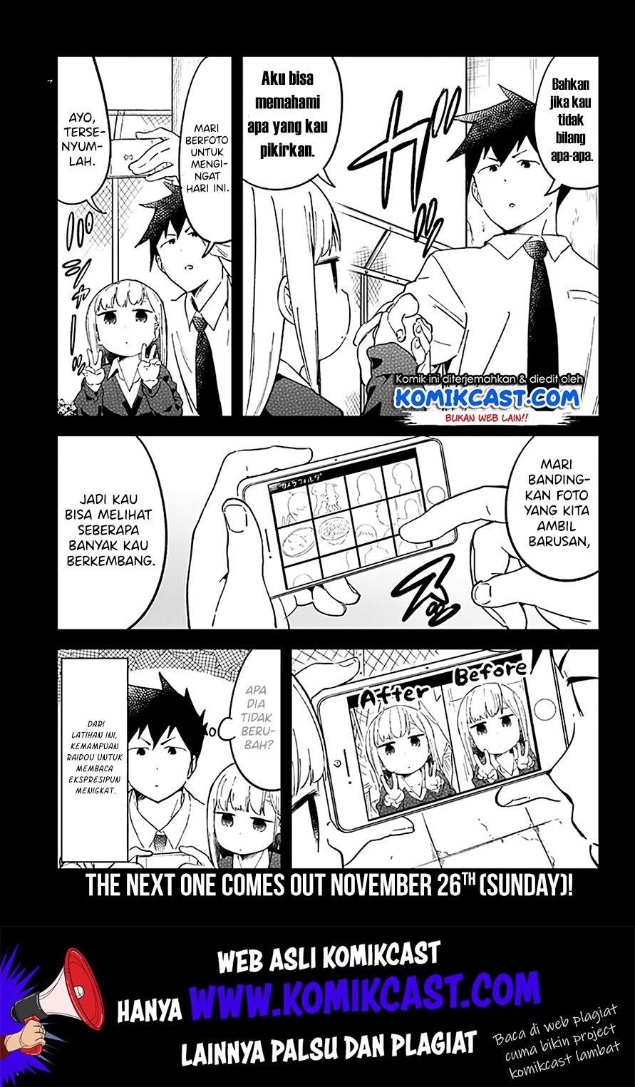 Aharen-san wa Hakarenai Chapter 23