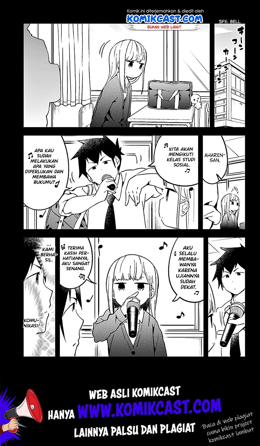 Aharen-san wa Hakarenai Chapter 24