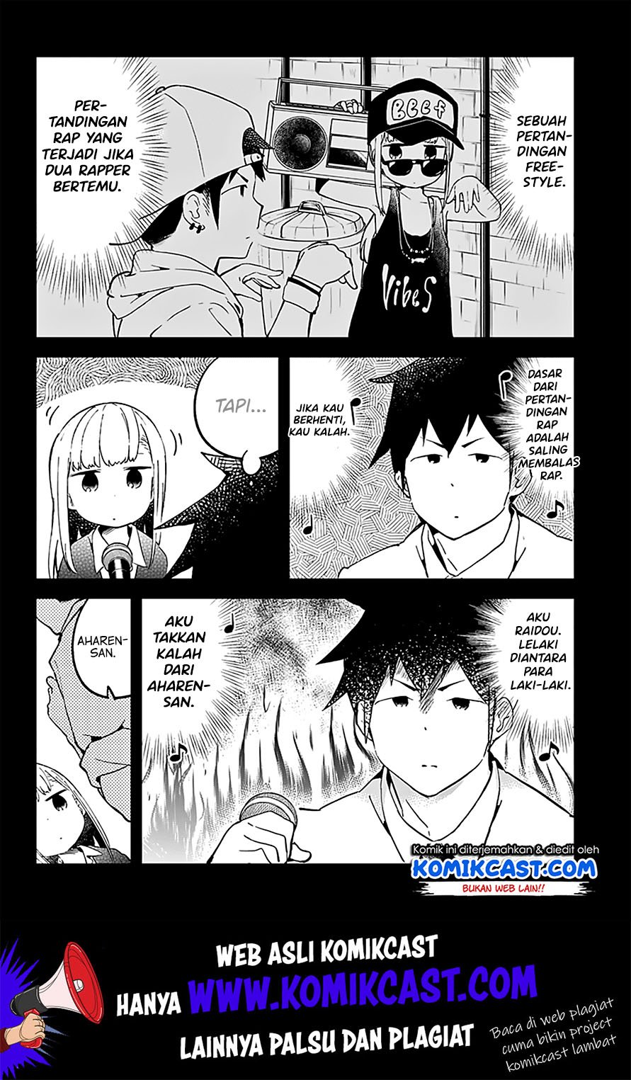 Aharen-san wa Hakarenai Chapter 24