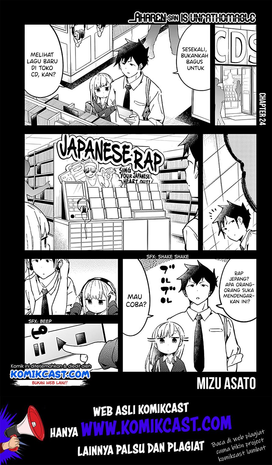 Aharen-san wa Hakarenai Chapter 24