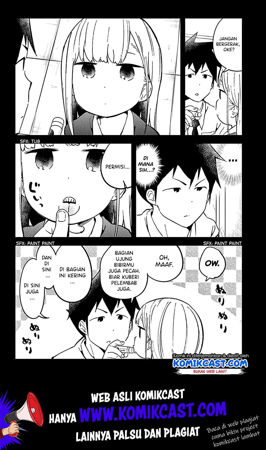 Aharen-san wa Hakarenai Chapter 25