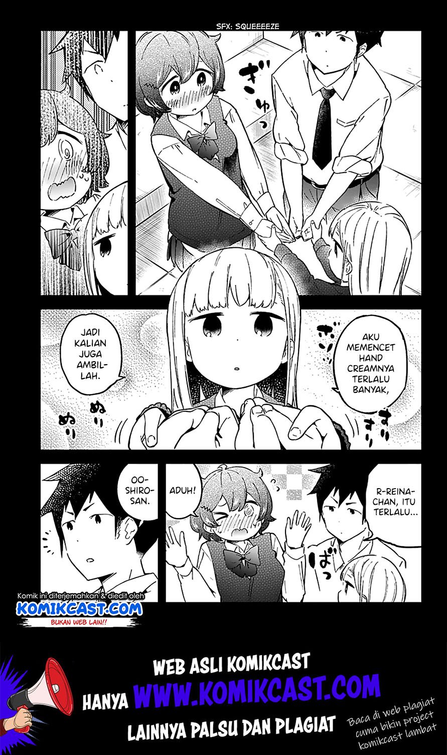 Aharen-san wa Hakarenai Chapter 25