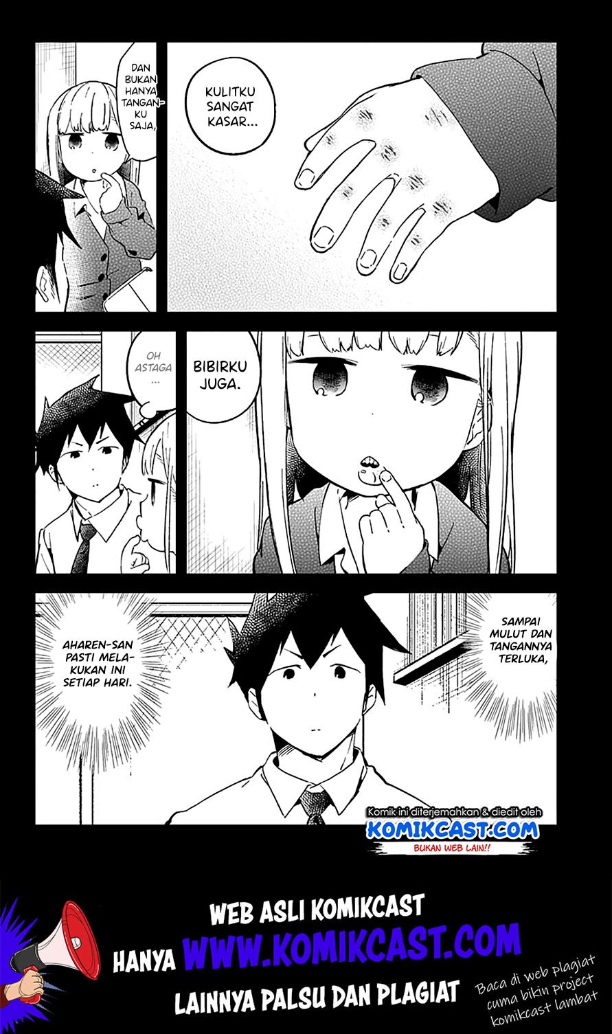 Aharen-san wa Hakarenai Chapter 25