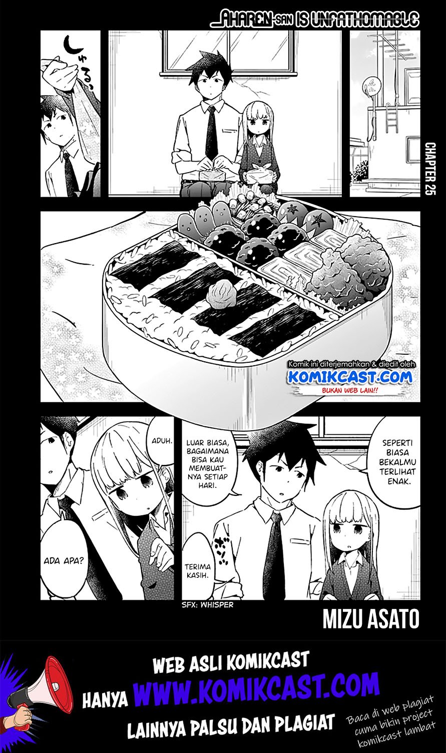 Aharen-san wa Hakarenai Chapter 25