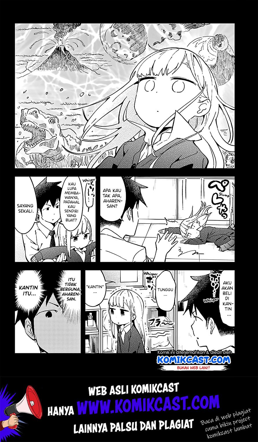 Aharen-san wa Hakarenai Chapter 26