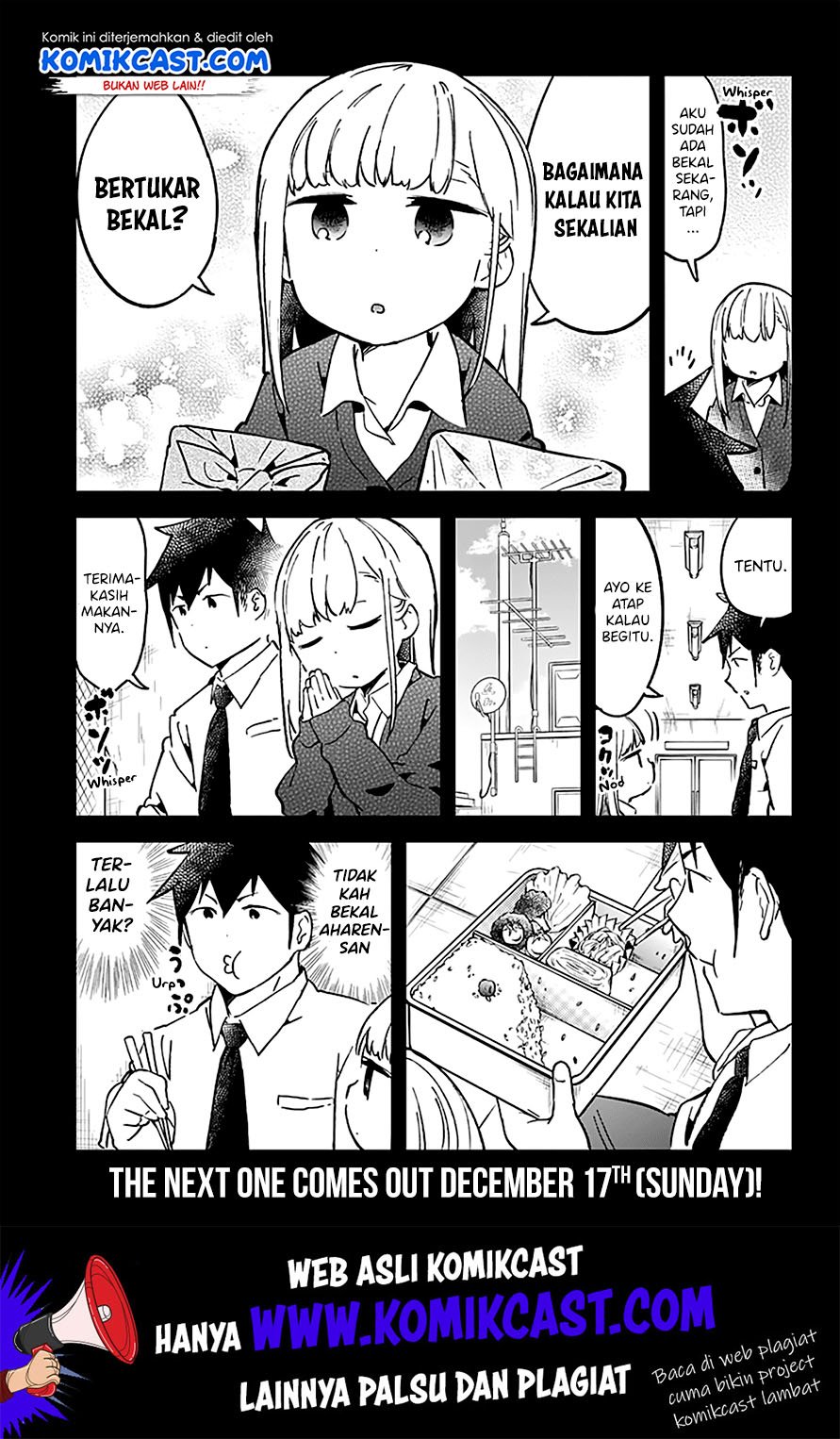 Aharen-san wa Hakarenai Chapter 26