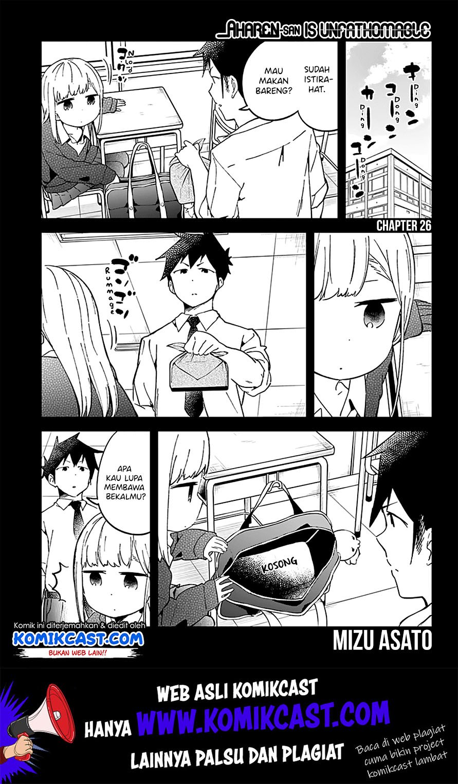 Aharen-san wa Hakarenai Chapter 26