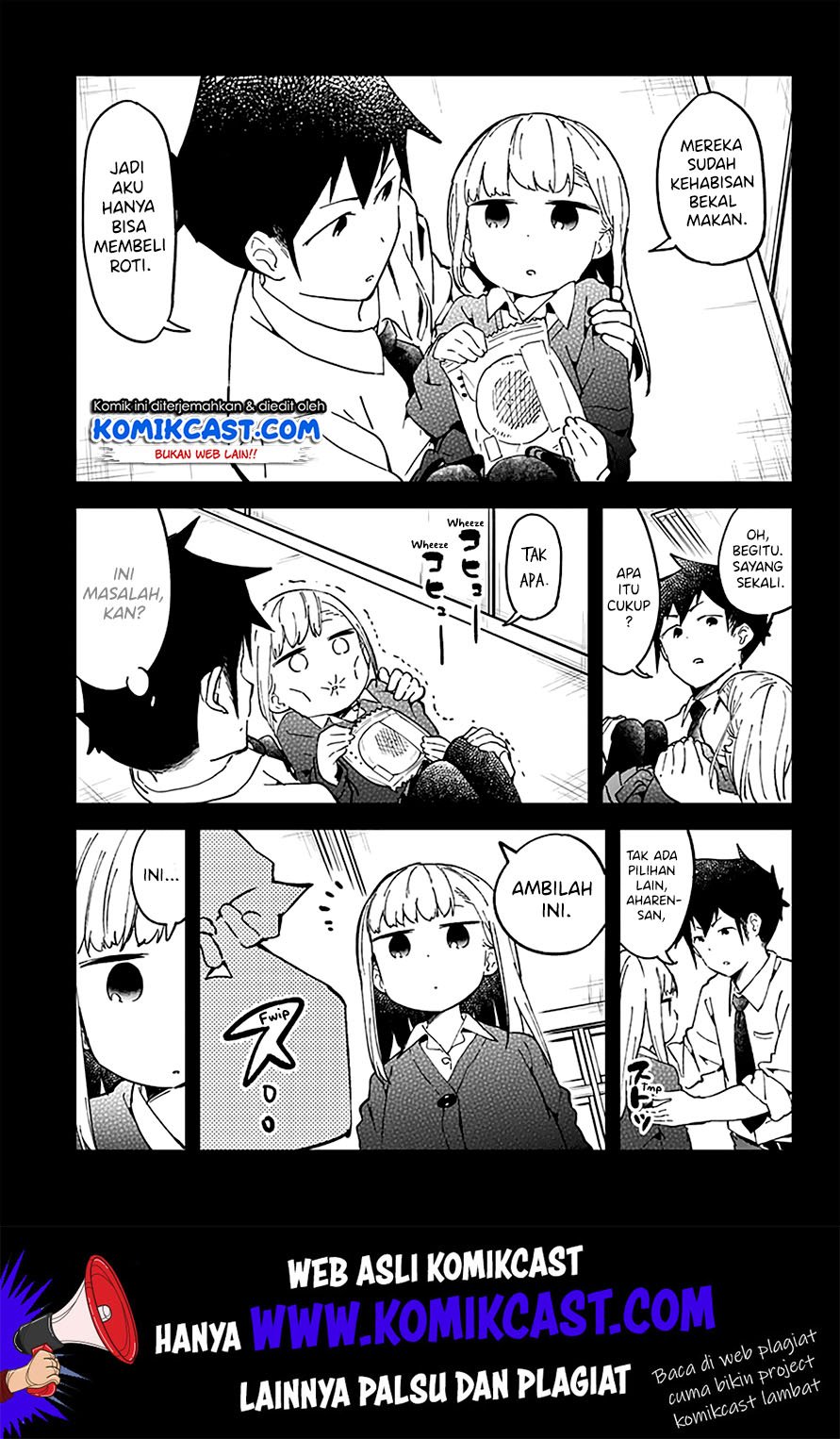 Aharen-san wa Hakarenai Chapter 26