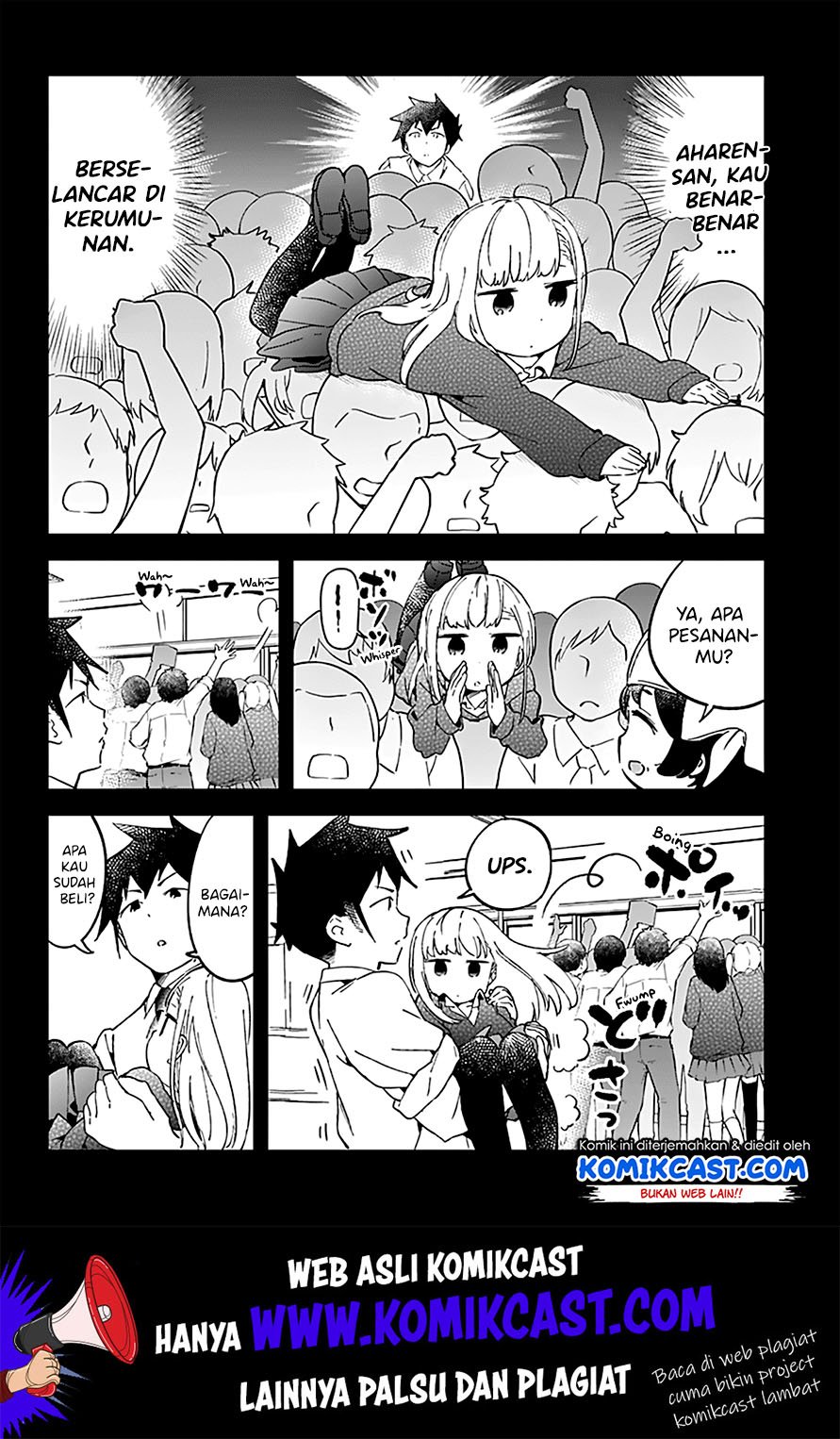 Aharen-san wa Hakarenai Chapter 26