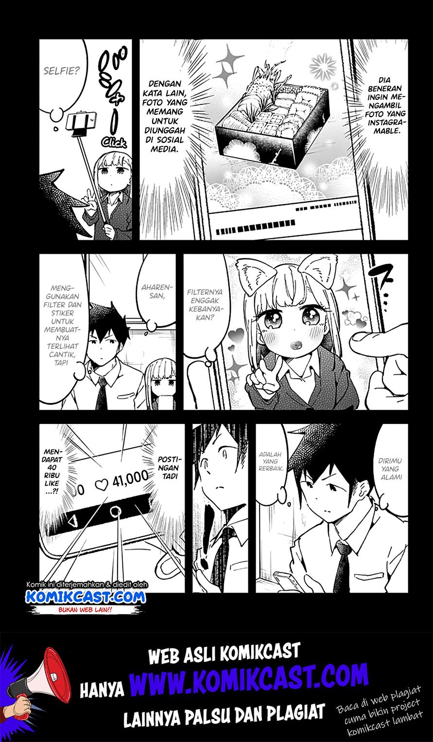 Aharen-san wa Hakarenai Chapter 27