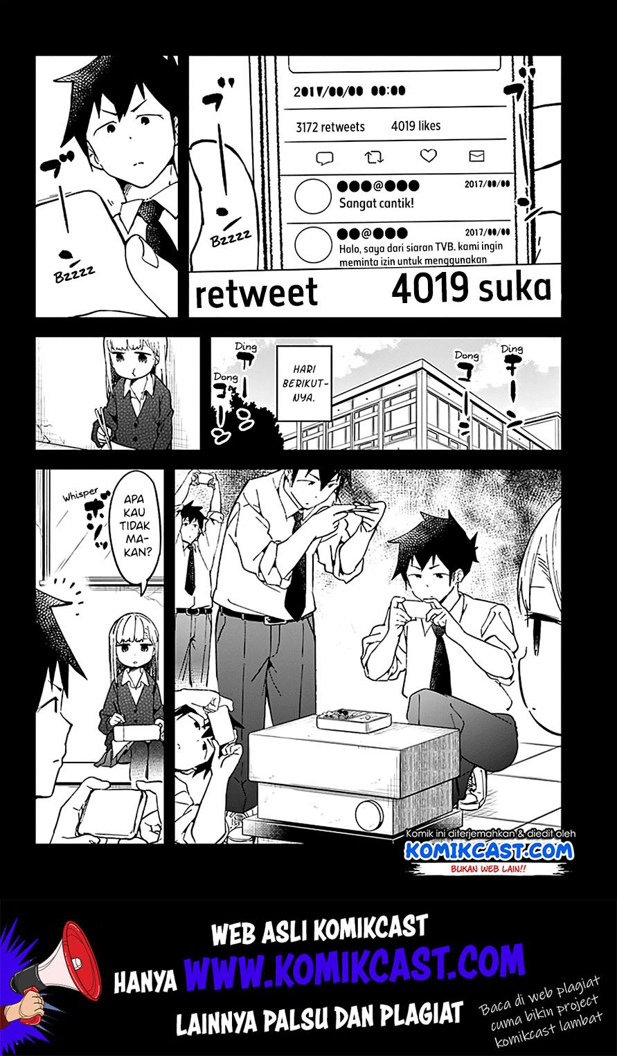 Aharen-san wa Hakarenai Chapter 27