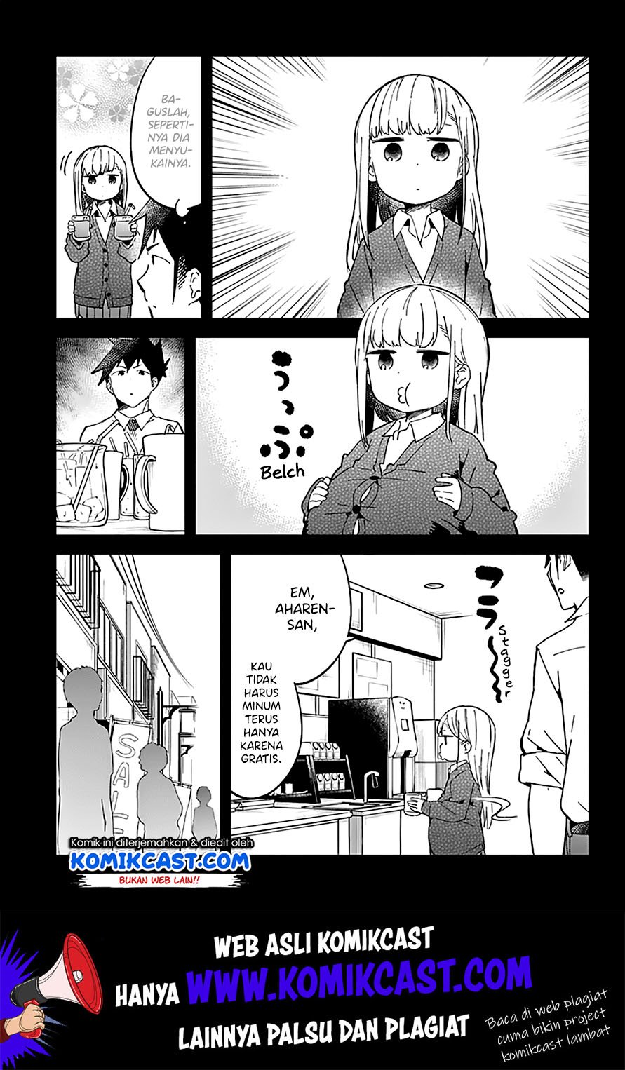 Aharen-san wa Hakarenai Chapter 28