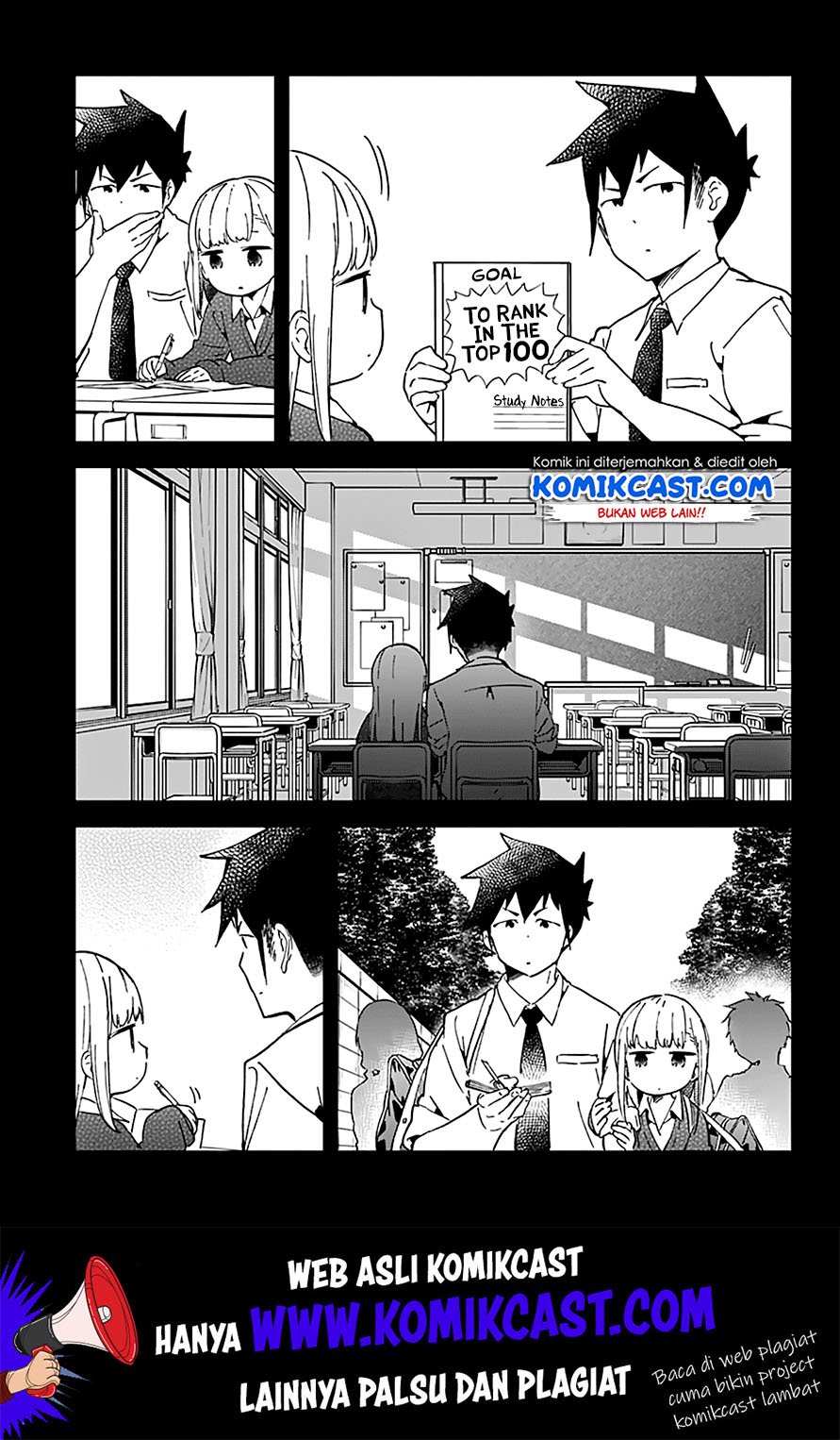 Aharen-san wa Hakarenai Chapter 28