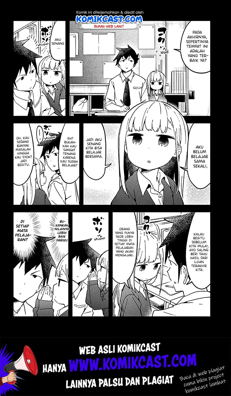 Aharen-san wa Hakarenai Chapter 28