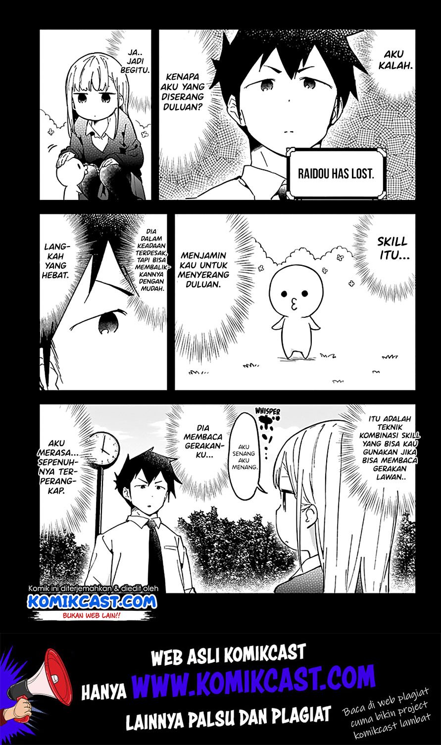 Aharen-san wa Hakarenai Chapter 29