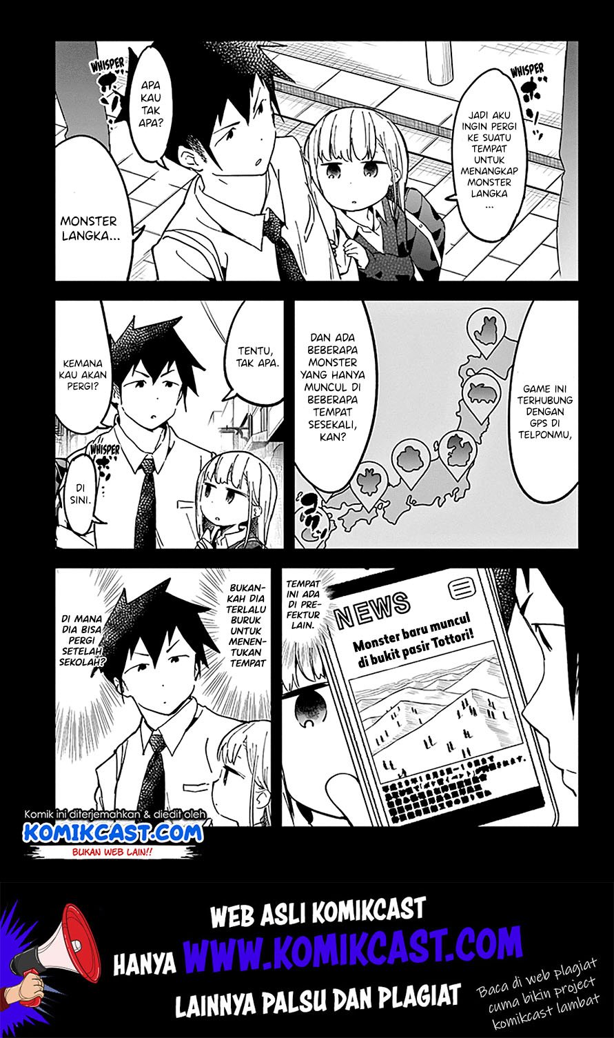 Aharen-san wa Hakarenai Chapter 29