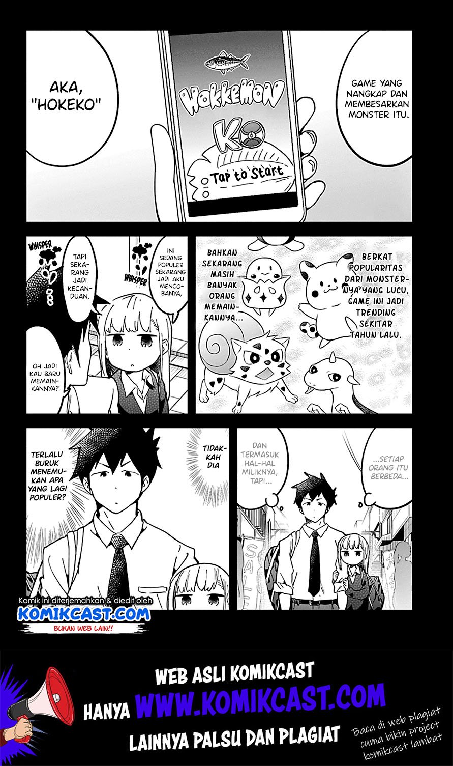 Aharen-san wa Hakarenai Chapter 29