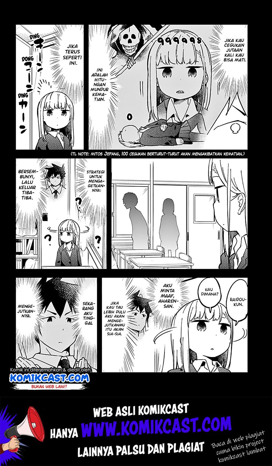 Aharen-san wa Hakarenai Chapter 30