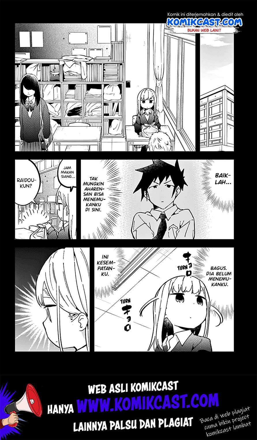 Aharen-san wa Hakarenai Chapter 30