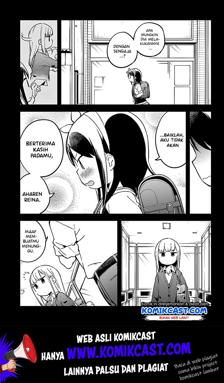 Aharen-san wa Hakarenai Chapter 31