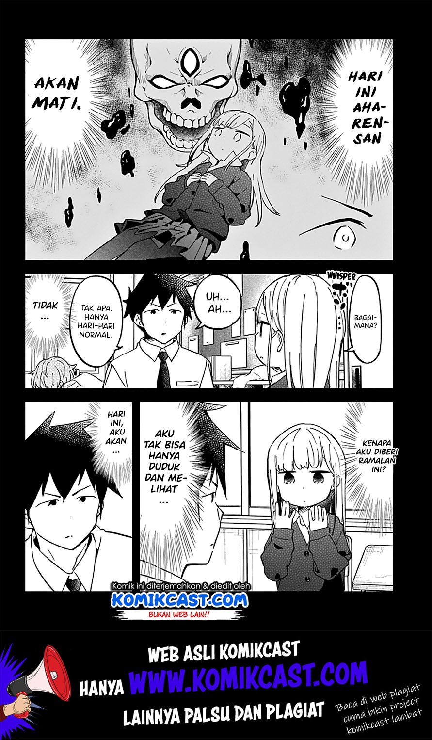 Aharen-san wa Hakarenai Chapter 33