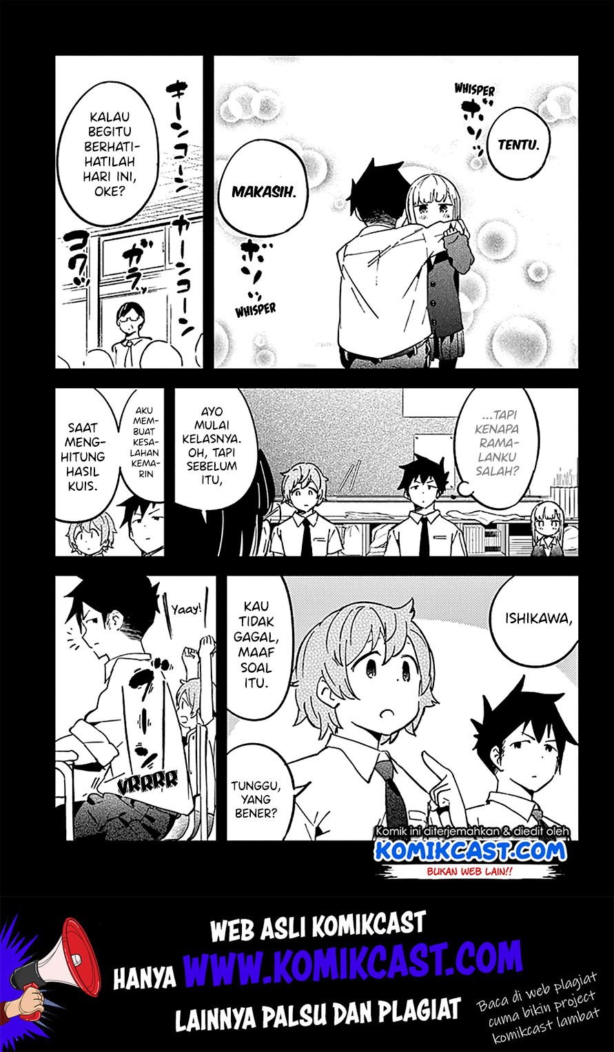 Aharen-san wa Hakarenai Chapter 33